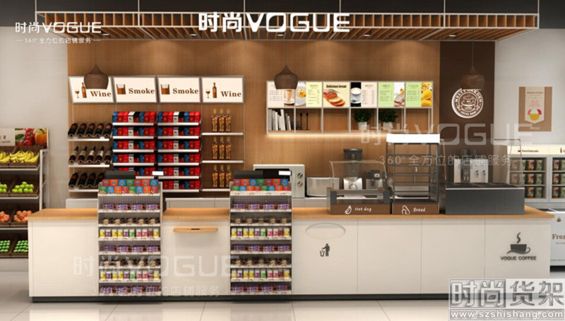 社區(qū)便利店陳列設(shè)計