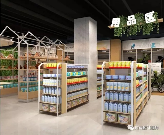 母嬰店布局設計效果圖