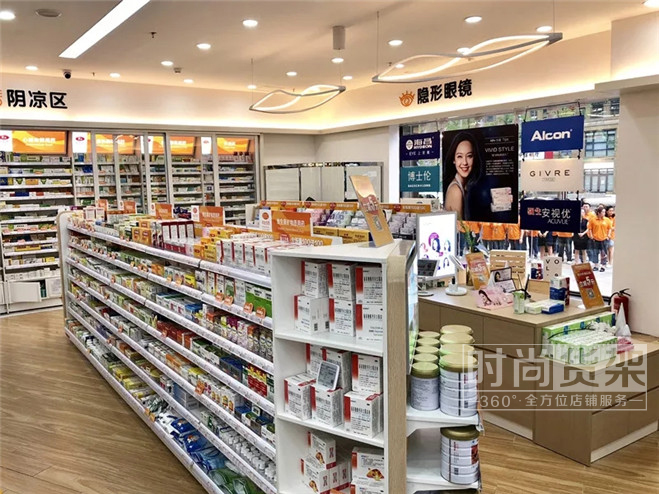 藥店設(shè)計圖